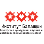 Венгерский Культурный и Научный Центр